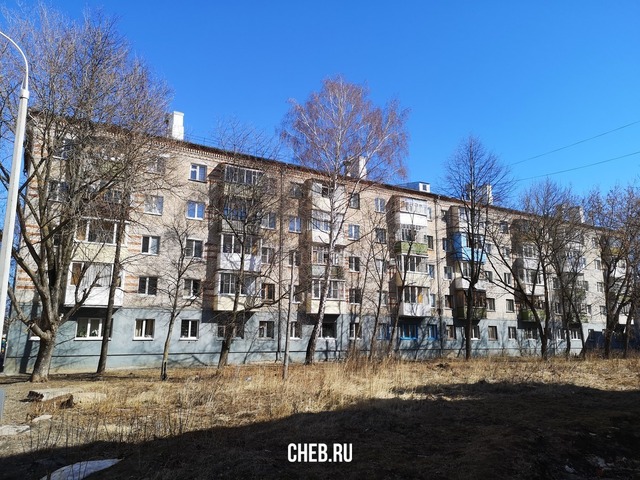 cheb.ru сайтри сӑн