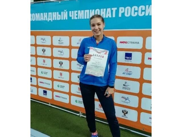 Виктория Жилина ҫӑмӑл атлетка. manez.cap.ru сӑнӳкерчӗкӗ