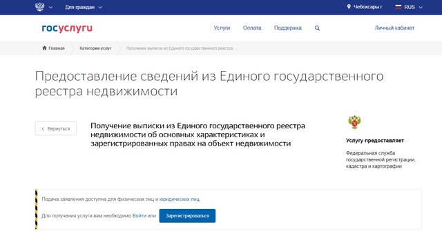 forum.na-svyazi.ru сайтри сӑн
