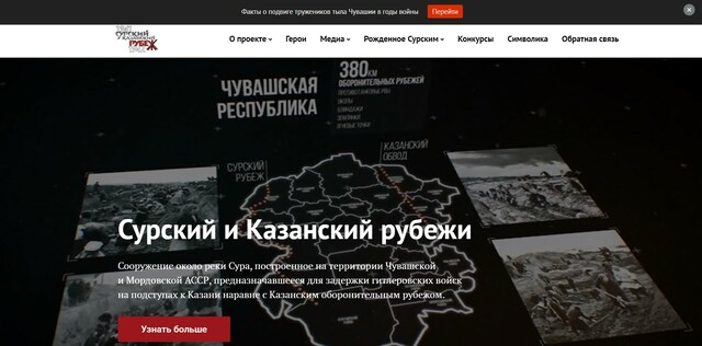 forum.na-svyazi.ru илнӗ сӑнӳкерчӗк