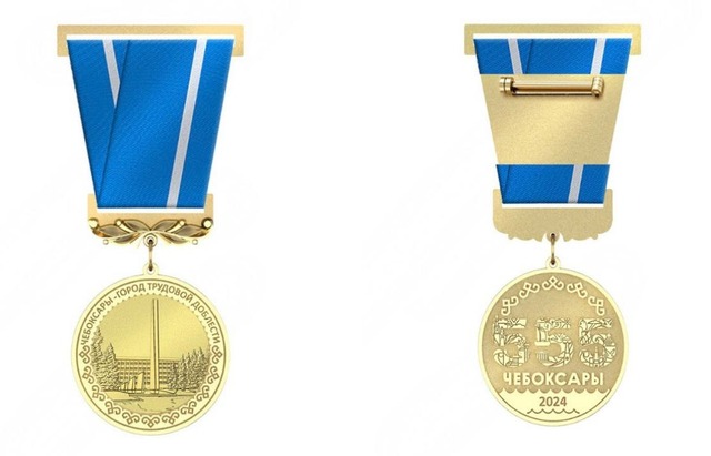 Медаль эскизӗ