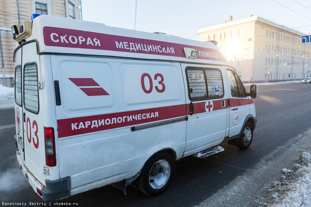 vtomske.ru сайтри сӑн