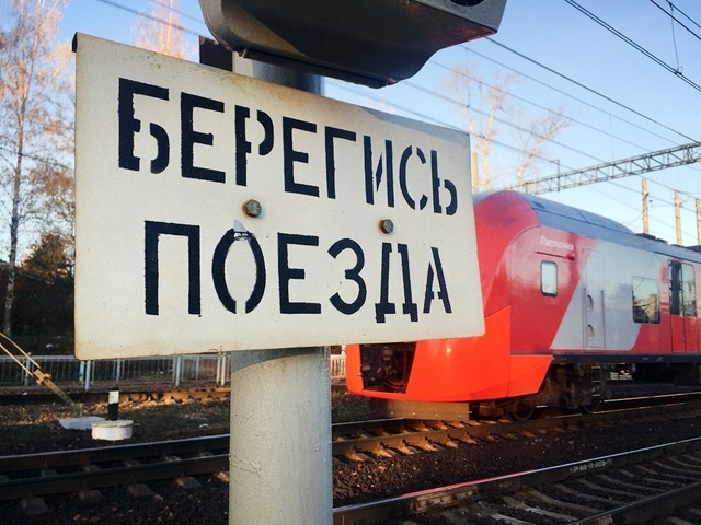 «Контактри» сӑн