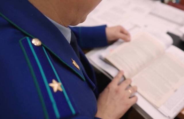 Прокуратура архивӗнчи сӑн
