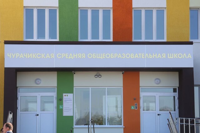 «Чеб.ру» сайтри сӑн