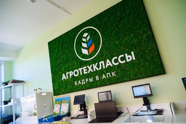 «Тӑван Ен» хаҫатӑн пабликӗнчен илнӗ сӑнӳкерчӗк