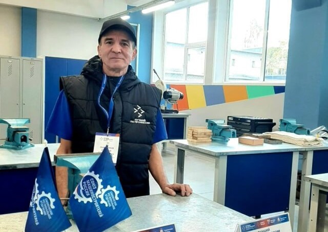 "Чувашский край" паблкра вырнаҫтарнӑ сӑнӳкерчӗк
