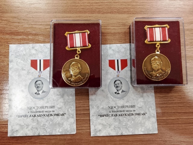 Чӑваш Енри пистаельсен союзӗн халӑх тетелӗнчи пабликӗнчен илнӗ сӑнӳкерчӗк