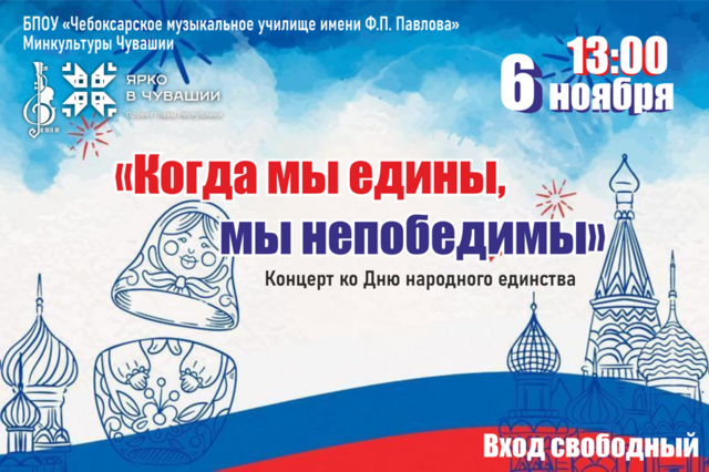 culture.cap.ru сӑнӳкерчӗкӗ