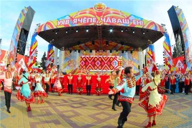 cap.ru сайтри сӑн