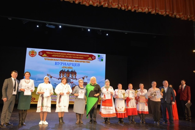 «Контактри» сӑн