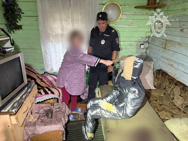 Следстви комитечӗ тунӑ сӑн