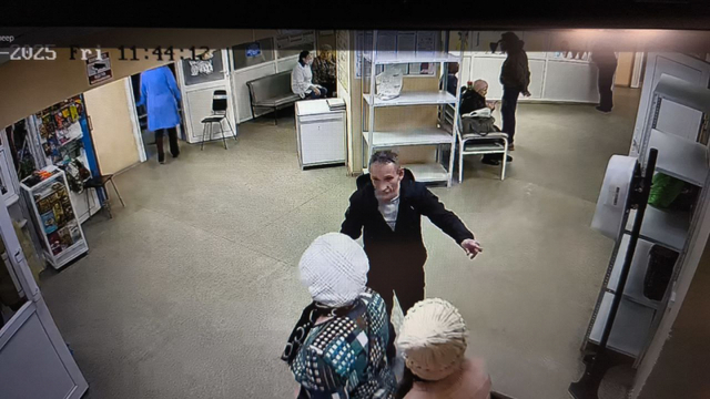 умвд.21.мвд.рф сӑнӳкерчӗкӗ