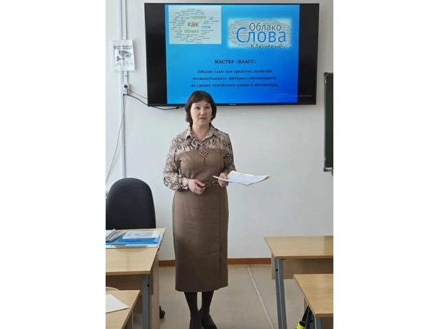 Алина Петрован халӑх тетелӗнчи страницинчен илнӗ сӑнӳкерчӗк