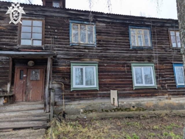 chuvashia.sledcom.ru сӑнӳкерчӗкӗ