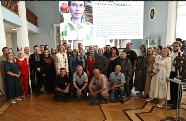 Чӑваш академи драма театрӗн сӑнӳкерчӗкӗ