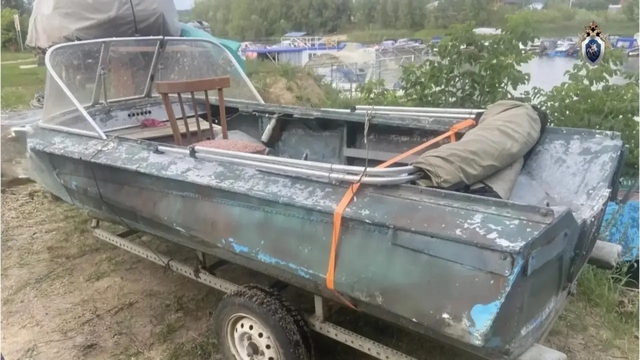 Следстви комитечӗ тунӑ сӑн
