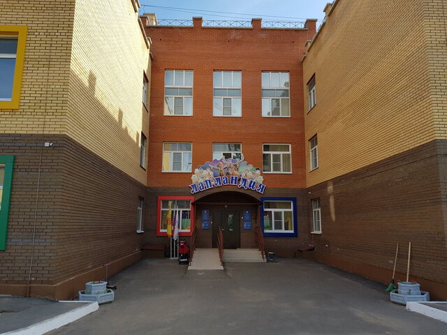 Яндекс Карты сайтри сӑн