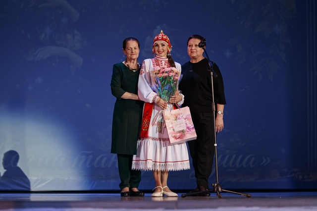 Юрӑпа таша ансамблӗн сӑнӳкерчӗкӗ