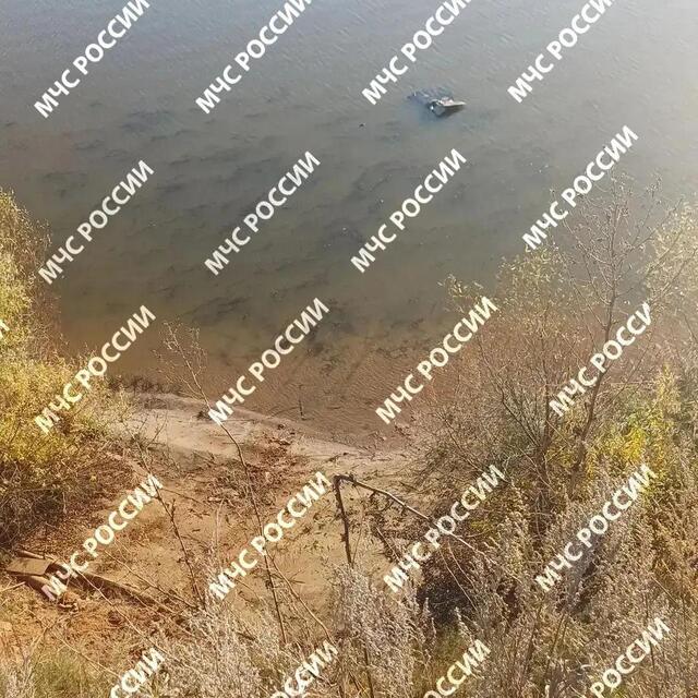 Инкеклӗ лару-тӑру министерстви тунӑ сӑн