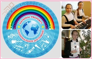 Лилия Владимирова, Анастасия Григорьева тата Варвара Лашманова