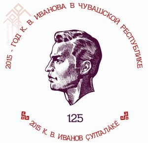 cap.ru архивӗнчи сӑн
