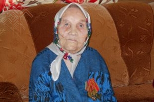 Ирина Григорьевна Ермакова 