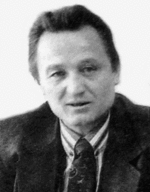 Василий Романов